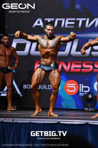 Grand Prix Dudushkin Fitness Family - 2023