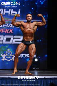 Grand Prix Dudushkin Fitness Family - 2023
