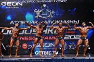 Grand Prix Dudushkin Fitness Family - 2023
