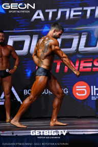 Grand Prix Dudushkin Fitness Family - 2023