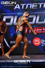 Grand Prix Dudushkin Fitness Family - 2023