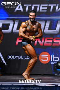 Grand Prix Dudushkin Fitness Family - 2023