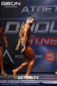 Grand Prix Dudushkin Fitness Family - 2023