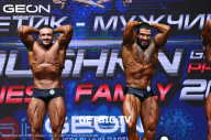 Grand Prix Dudushkin Fitness Family - 2023