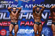 Grand Prix Dudushkin Fitness Family - 2023