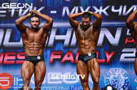 Grand Prix Dudushkin Fitness Family - 2023