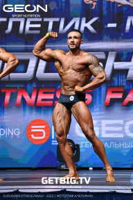 Grand Prix Dudushkin Fitness Family - 2023