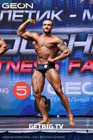 Grand Prix Dudushkin Fitness Family - 2023