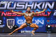 Grand Prix Dudushkin Fitness Family - 2023