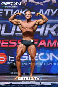 Grand Prix Dudushkin Fitness Family - 2023