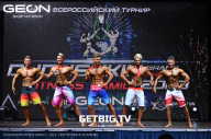 Grand Prix Dudushkin Fitness Family - 2023