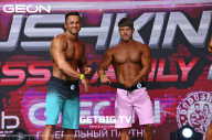 Grand Prix Dudushkin Fitness Family - 2023
