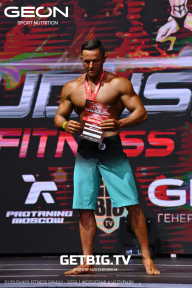 Grand Prix Dudushkin Fitness Family - 2023
