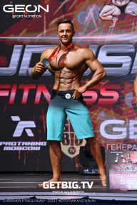 Grand Prix Dudushkin Fitness Family - 2023