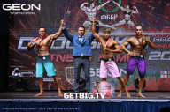 Grand Prix Dudushkin Fitness Family - 2023