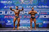 Grand Prix Dudushkin Fitness Family - 2023