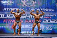 Grand Prix Dudushkin Fitness Family - 2023