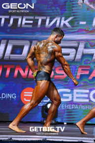 Grand Prix Dudushkin Fitness Family - 2023