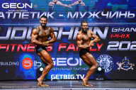 Grand Prix Dudushkin Fitness Family - 2023