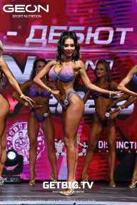 Grand Prix Dudushkin Fitness Family - 2023