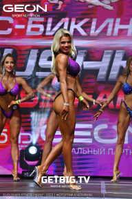 Grand Prix Dudushkin Fitness Family - 2023