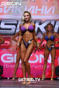 Grand Prix Dudushkin Fitness Family - 2023