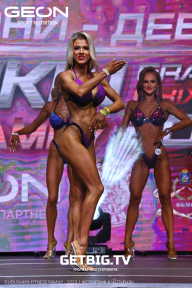 Grand Prix Dudushkin Fitness Family - 2023