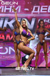 Grand Prix Dudushkin Fitness Family - 2023