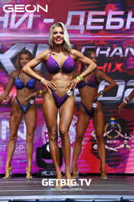 Grand Prix Dudushkin Fitness Family - 2023