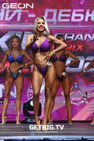 Grand Prix Dudushkin Fitness Family - 2023