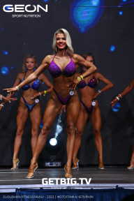 Grand Prix Dudushkin Fitness Family - 2023