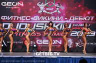 Grand Prix Dudushkin Fitness Family - 2023