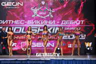 Grand Prix Dudushkin Fitness Family - 2023