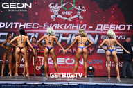 Grand Prix Dudushkin Fitness Family - 2023