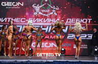 Grand Prix Dudushkin Fitness Family - 2023