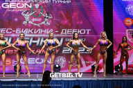 Grand Prix Dudushkin Fitness Family - 2023