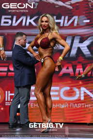 Grand Prix Dudushkin Fitness Family - 2023