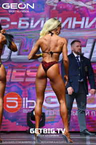 Grand Prix Dudushkin Fitness Family - 2023