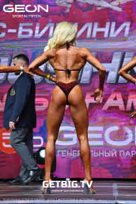 Grand Prix Dudushkin Fitness Family - 2023