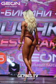 Grand Prix Dudushkin Fitness Family - 2023
