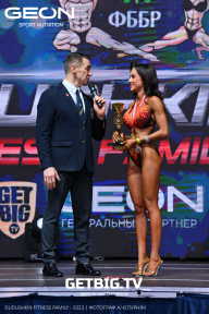 Grand Prix Dudushkin Fitness Family - 2023