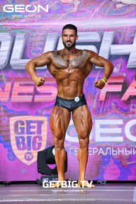 Grand Prix Dudushkin Fitness Family - 2023