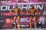 Grand Prix Dudushkin Fitness Family - 2023