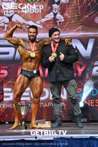 Grand Prix Dudushkin Fitness Family - 2023