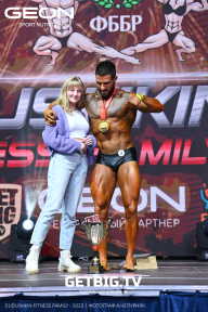 Grand Prix Dudushkin Fitness Family - 2023