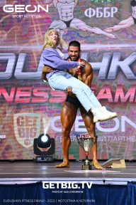 Grand Prix Dudushkin Fitness Family - 2023
