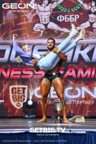 Grand Prix Dudushkin Fitness Family - 2023