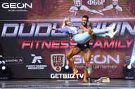 Grand Prix Dudushkin Fitness Family - 2023