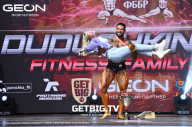 Grand Prix Dudushkin Fitness Family - 2023