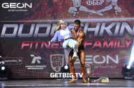 Grand Prix Dudushkin Fitness Family - 2023